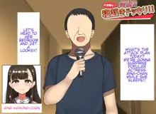 Loli Sluts Variety Show, English