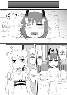 Loli Baba Okaa-san wa Oshi ni Yowai 7 | 로리할망 양어머니는 밀어붙히기에 약하다 7, 한국어