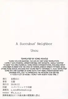 Succubus no Rinjin | A Succubus' Neighbor, English