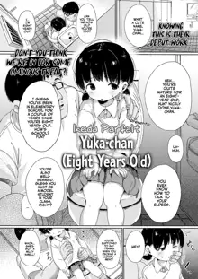 Yuka-chan (8) | Yuka-chan, Eight Years Old, English