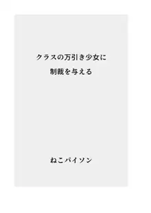 【総集編】発育CG集まとめ vol.17, 日本語