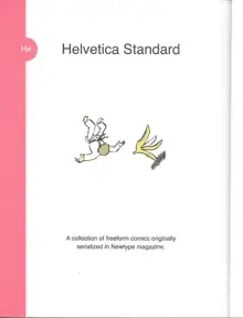 Helvetica Standard Bold, English