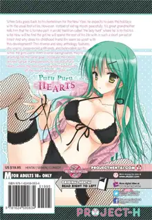 PuruPuru Hearts (uncensored), English