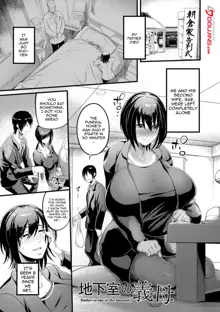 YOTOGIDUMA Ch.1-7 /  Night Attendant Wife Ch.1-8, English