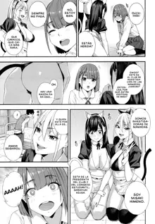 Fellatio Kenkyuubu | Blowjob Research Club (decensored), Español