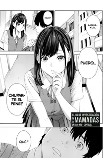 Fellatio Kenkyuubu | Blowjob Research Club (decensored), Español