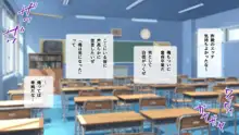 俺の事ご主人様と呼んでくれるランキング最下位のエロ可愛い美少女淫魔と七日間の搾精契約, 日本語