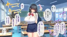 俺の事ご主人様と呼んでくれるランキング最下位のエロ可愛い美少女淫魔と七日間の搾精契約, 日本語