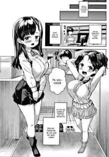 Nito ga Semaru!! ~Yuki to Shinano wa Ani ga Hoshii~ | Minimum Gigantic Breasts Little Sisters (decensored), Español