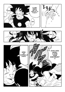 Chichi to Goku | Chichi et Goku, Français