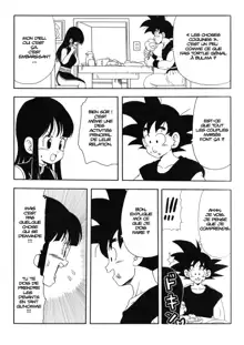 Chichi to Goku | Chichi et Goku, Français