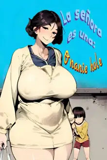 Oku-sama wa Onahole (decensored), Español