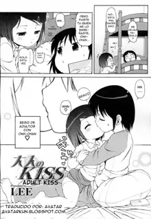 Otona no Kiss | Adult Kiss, Español