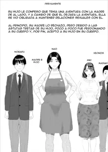 Boku ga Okaa-san to Konna Koto ni Nacchau Hanashi 5 Yurushi Hen | La seducción del barrio La historia de cómo llegué a ser así con mi madre 5 - El perdón, Español