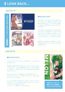 100+ 艶 by Melonbooks Girls Collection 2022 SUMMER, 日本語