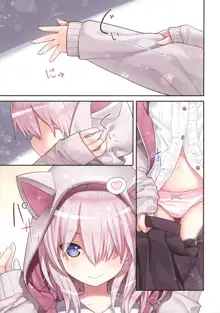 Sensei to Watashi to Nekomimi Parka | 선생님과 나와 고양이귀 후드, 한국어