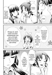 Amagami Syrup, Español