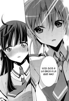 Kirei na Kokoro, Español