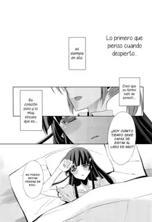 Kirei na Kokoro, Español