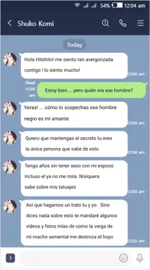 El trabajo secreto de la madre de Komi, Español