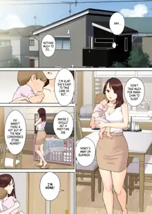 Kanojo no Okaa-san ni Doutei o Ubawareru Hanashi 1 | How My Girlfriend's Mom Took My Virginity 1 (decensored), English