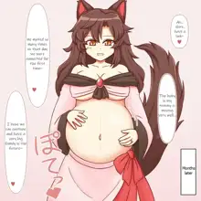 Impregnating Imaizumi Kagerou, English