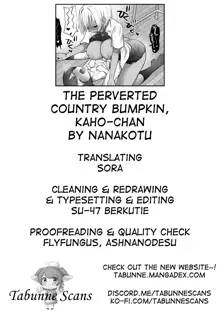 Inaka no Sukebe na Kaho-chan | The Perverted Country Bumpkin, Kaho-chan, English