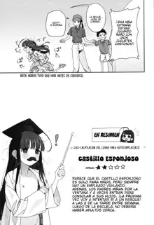 TS Loli Oji-san no Bouken Kanwa -Fuwafuwa Dome-hen- | Las aventuras del Viejo-Loli TS Versión Tranquila -Copula Esponjosa-, Español