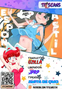 TS Loli Oji-san no Bouken Kanwa -Fuwafuwa Dome-hen- | Las aventuras del Viejo-Loli TS Versión Tranquila -Copula Esponjosa-, Español