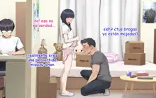 Misuzu no Heya ~Hikikomori Imouto no Torarekata~ | como me arrebataron a mi hermana hikikomori, Español