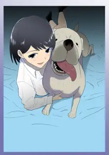 Tomodachi no Pet to | With My Friend's Pet, English