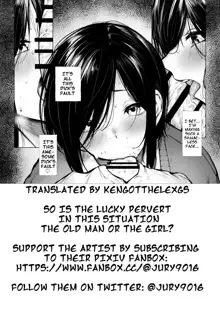 Bokukko Ga Nioi Dakede Ochichau Hanashi | A Story about a Girl Who Succumbs Just to the Smell [KenGotTheLexGs] English, English