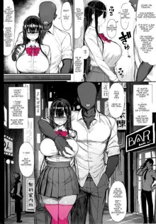 the pure girlfriend fall BLACKED 1, English