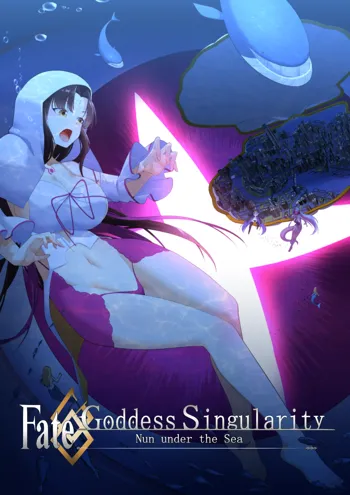 Goddess Singularity, English