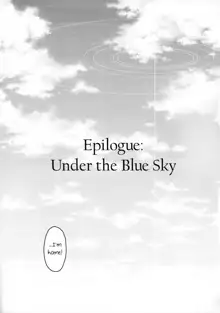 Aozora no Shita no Epilogue | Epilogue: Under the Blue Sky, English