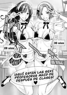 Ikenai yo, Satou Sensei! W AroThir Onna Kyoushi Hokenshitsu Maid Play, Español