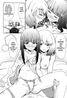 Kinki no Juhou de Harem ni Natta no de Ecchi ni Hagemu Onmyouji, Português