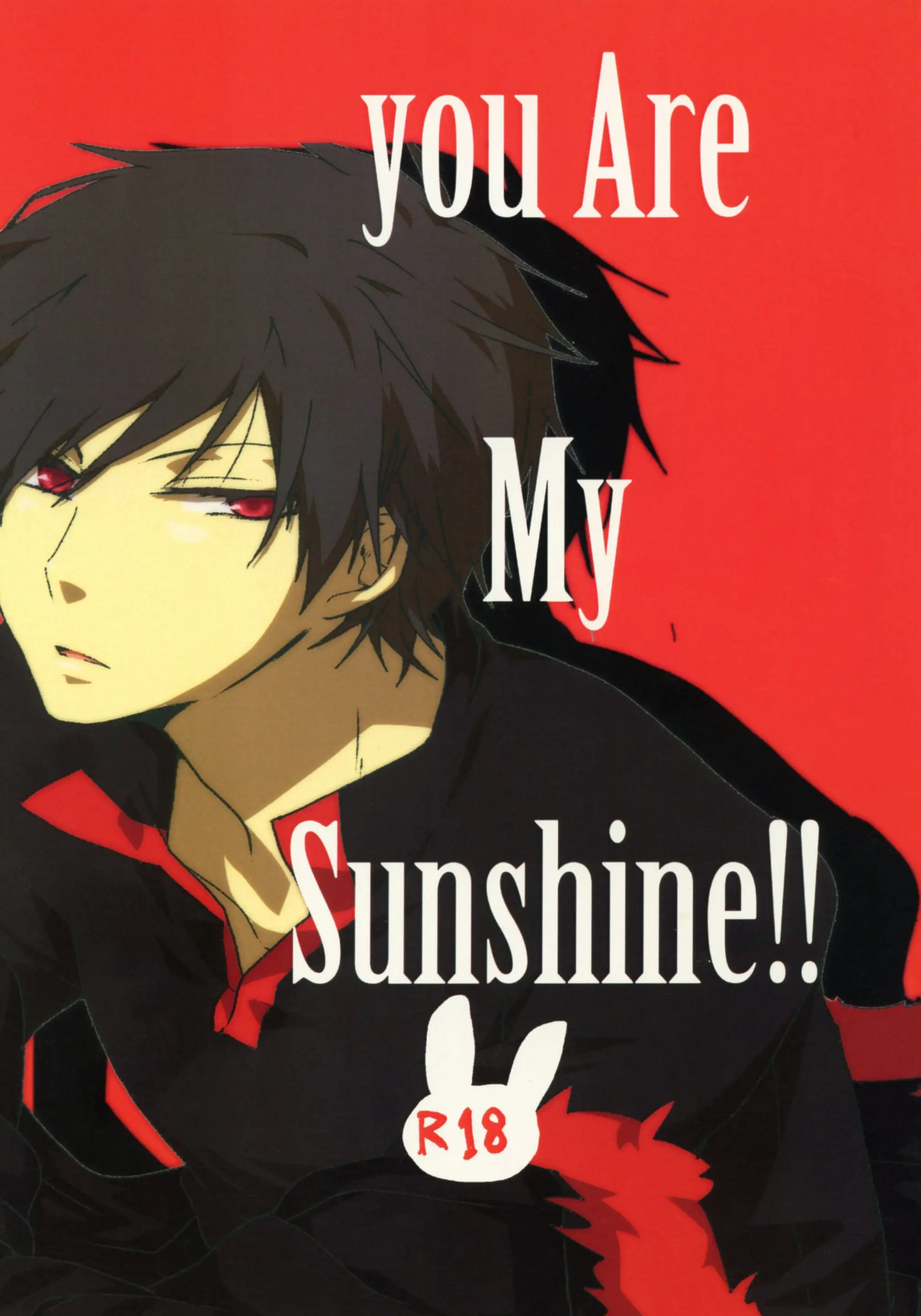 You Are My Sunshine!!, English