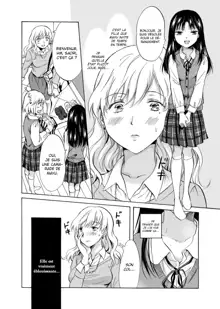 Musume no Kanojo | La petite amie de ma fille, Français