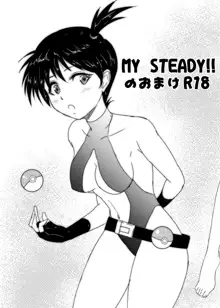 My Steady!!, 日本語