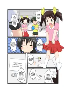 Onnanoko Ga Futanari Ni Otokonoko Ga Onna Ni Naru Hanashi, English