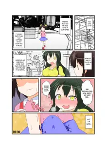 Onnanoko Ga Futanari Ni Otokonoko Ga Onna Ni Naru Hanashi, English