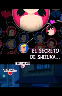 MOSHIMO SEX ~UN MUNDO NTR PARALELO~ TU MUJER VA A SER MÍA!!!, Español