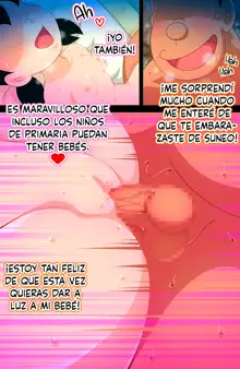 MOSHIMO SEX ~UN MUNDO NTR PARALELO~ TU MUJER VA A SER MÍA!!!, Español