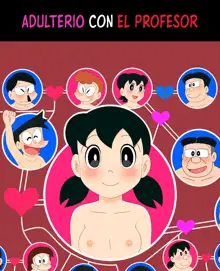 MOSHIMO SEX ~UN MUNDO NTR PARALELO~ TU MUJER VA A SER MÍA!!!, Español