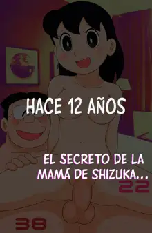 MOSHIMO SEX ~UN MUNDO NTR PARALELO~ TU MUJER VA A SER MÍA!!!, Español