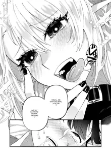 Futanari Succubus ni Rettoushu to Wakarasaremashita -Zako Mesu Soshitsu Ariari Omanko Onii-san Mikke!-, English