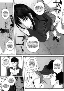 Gunjo Gunzo Ch.1, Español