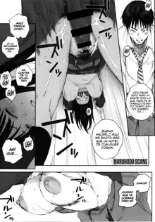 Gunjo Gunzo Ch.1, Español