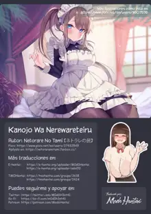 Kanojo Wa Nerewareteiru - BADEND, Español